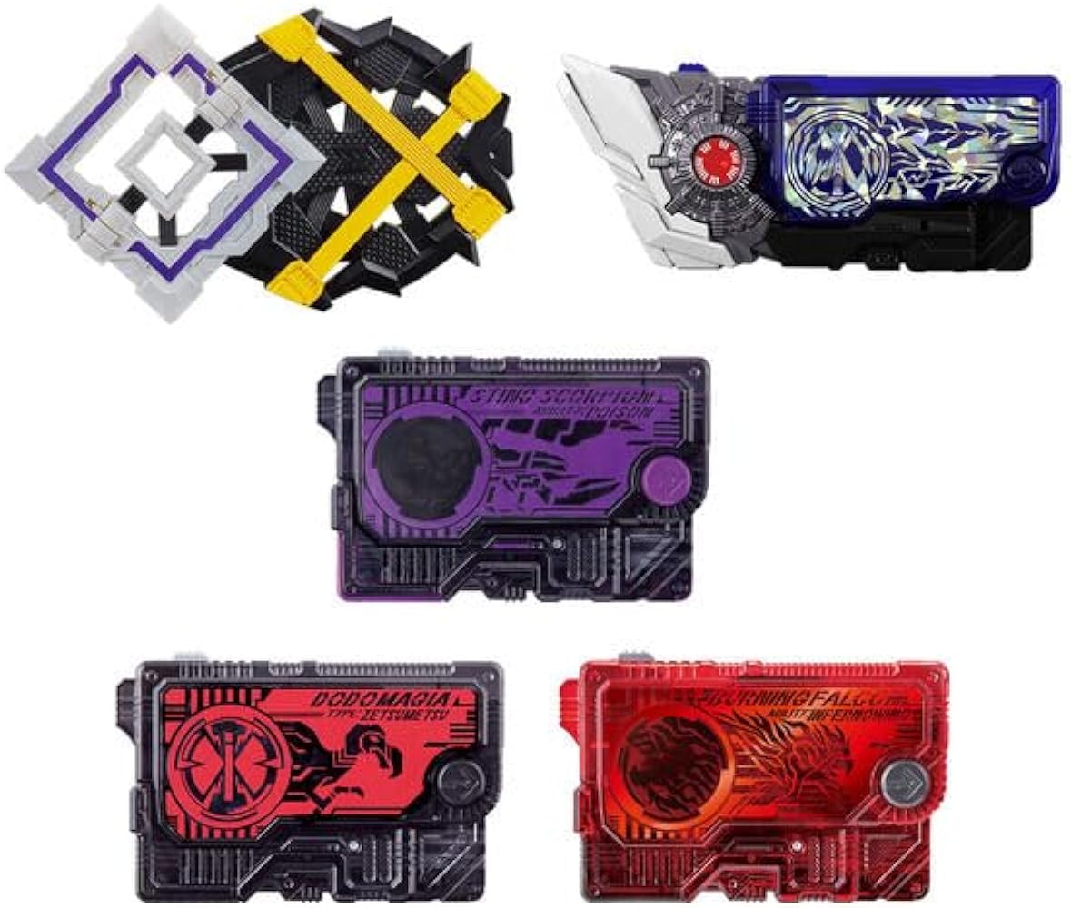 ⚠️一時値下げ⚠️タグあり　ブイズセット　まとめ売り Amazon.co.jp: [カオス] SUPER BEST DXメモリアルプログライズ